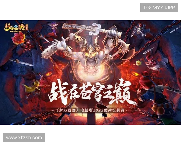 免费观看24小时高清赛事直播平台推荐让你不再错过精彩瞬间