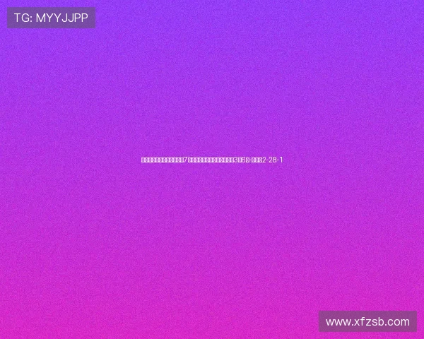 中超射手榜：奥斯卡双响以7球与拉唐并列榜首，基莱斯等3人6球-直播吧2-28-1