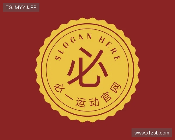 认识必一运动官网